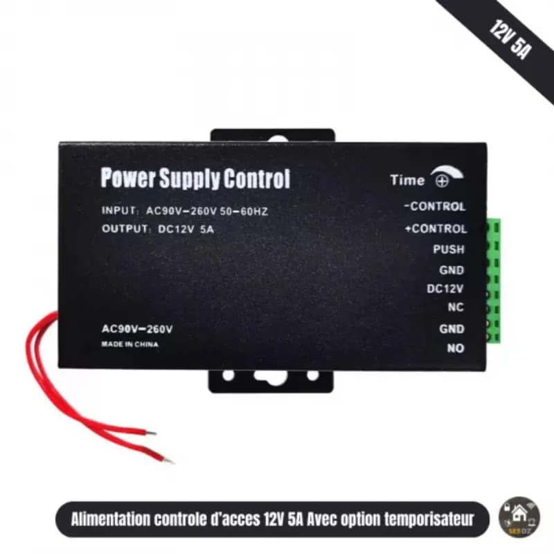 Alimentation contrôle d'accès 12V 5A
