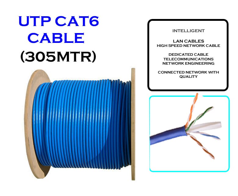 شبكة سلكية cat6 — image 1
