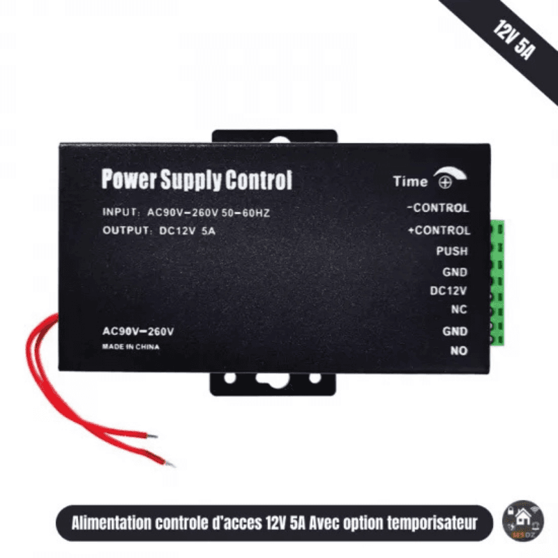 Alimentation contrôle d'accès 12V 5A — image 1