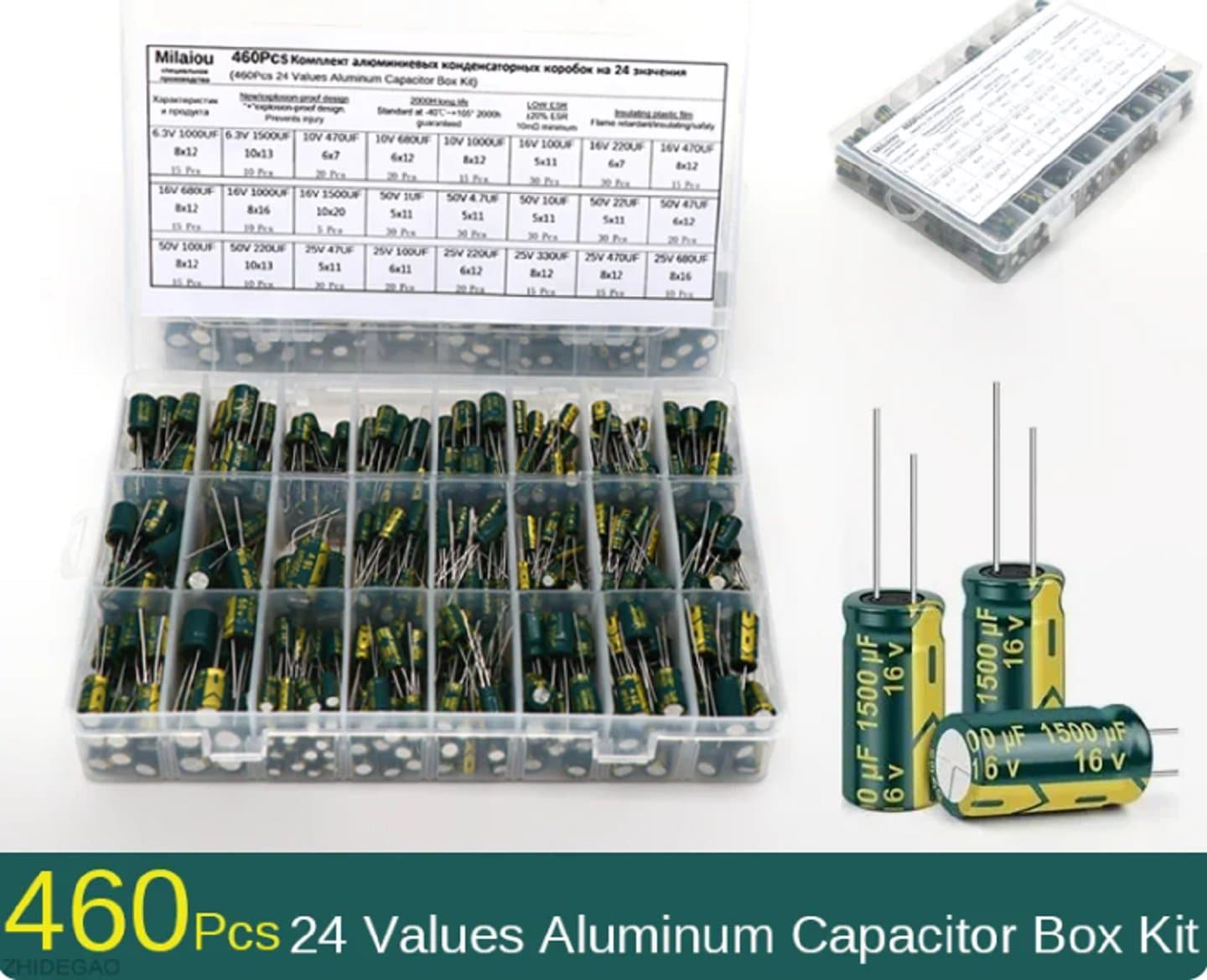 460Pcs 24Values Kit de condensateur électrolytique en aluminium 6.3V-50V 1F-1500uF — image 1
