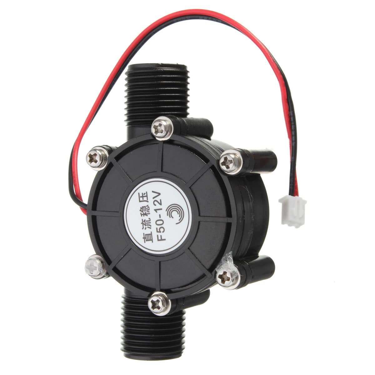 12V 10W DC Micro Hydro Generator Tap Water Flow Hydraulic DIY — image 1
