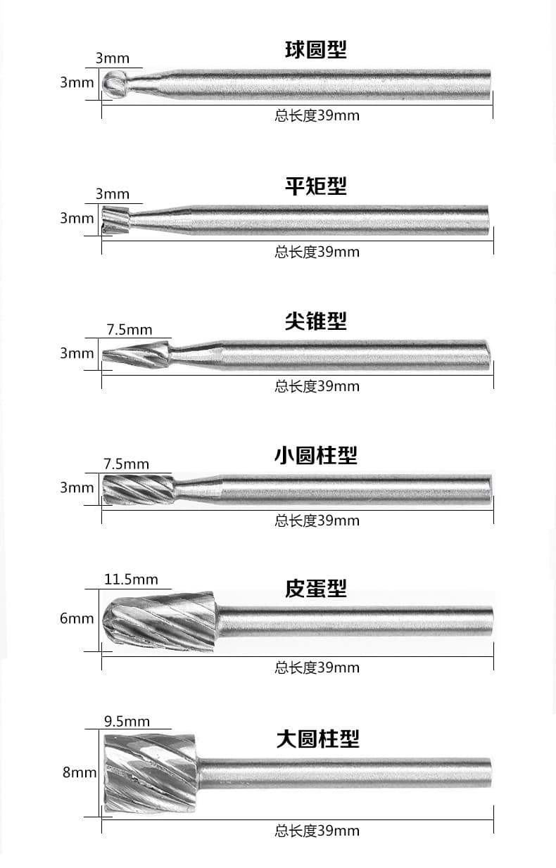 1/8 Tungsten Carbide Cutter Rotary burr 6pcs — image 1